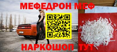 кокаин колумбия Будённовск