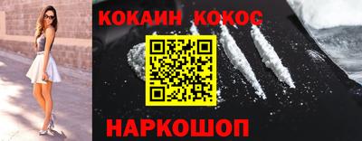 тгк Бугуруслан