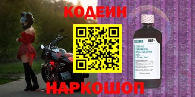 бошки Бузулук