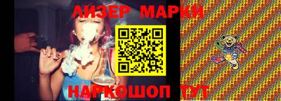 кокаин колумбия Будённовск