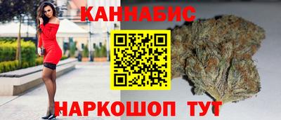 кокаин колумбия Будённовск
