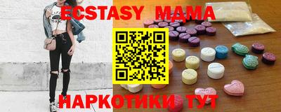 кокаин колумбия Будённовск
