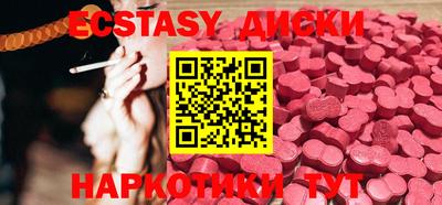 кокаин колумбия Будённовск