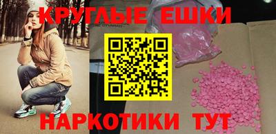 кокаин колумбия Будённовск