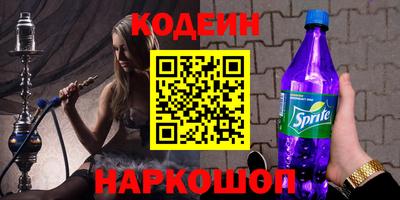 тгк Бугуруслан