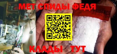тгк Бугуруслан
