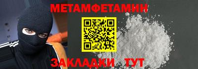 кокаин колумбия Будённовск