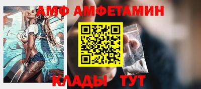 бошки Бузулук