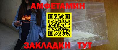 кокаин колумбия Будённовск
