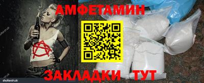 кокаин колумбия Будённовск