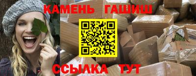 кокаин колумбия Будённовск