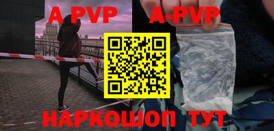 герыч Тверь