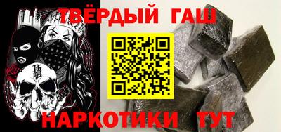 тгк Бугуруслан