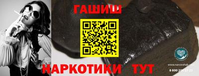 тгк Бугуруслан