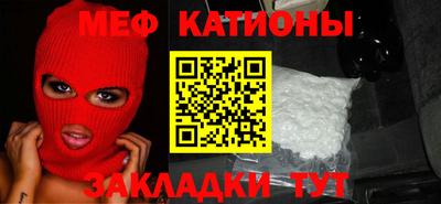 тгк Бугуруслан