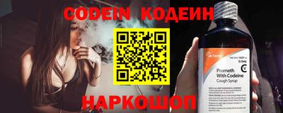 бошки Бузулук