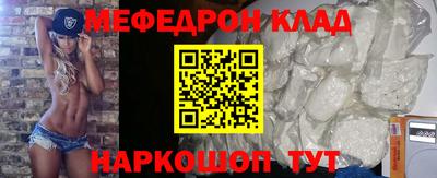 кокаин колумбия Будённовск
